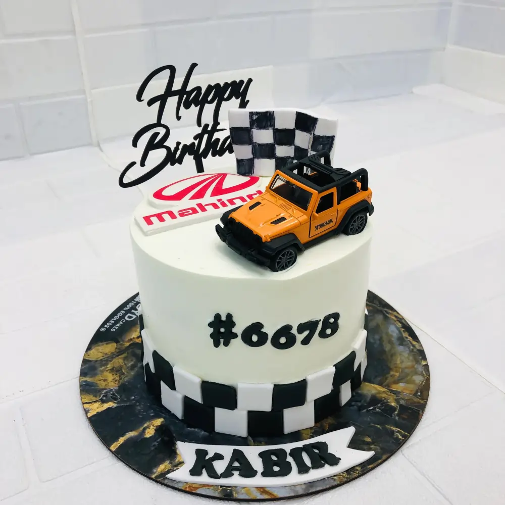 I Love My Thar Cake