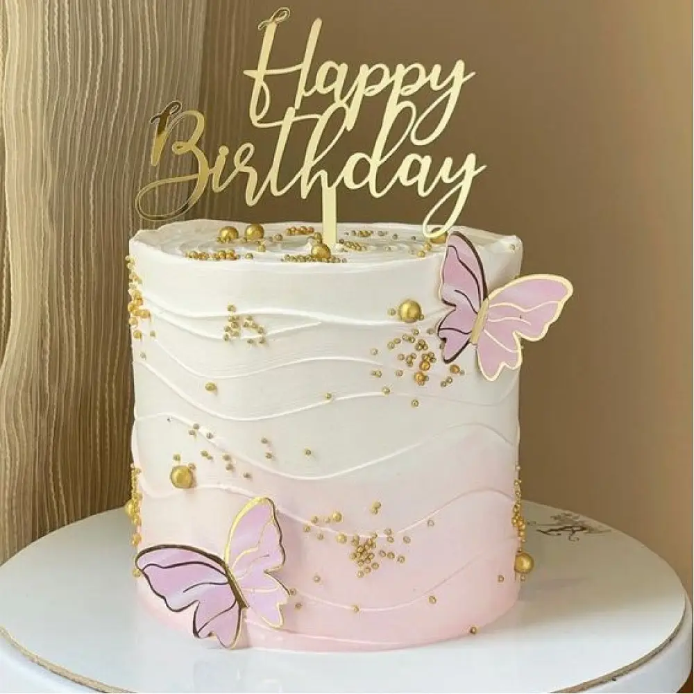 Birthday Bash Cake
